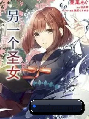 17吃瓜 APP